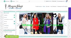 Desktop Screenshot of modnosp.com